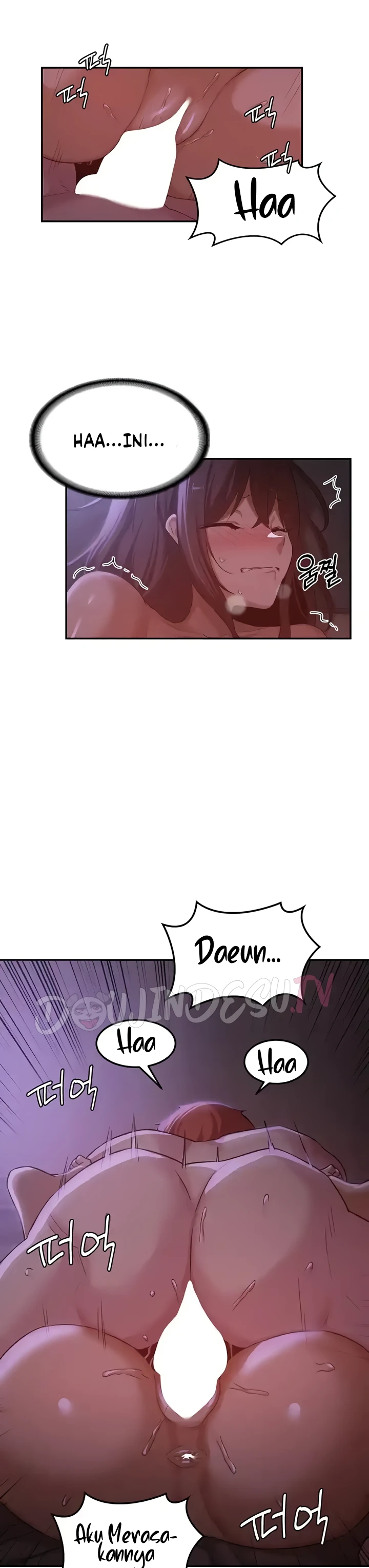 Sextudy Group Chapter 104 - Page 12
